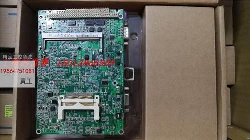极速板议价研OOG华kPC-5824工控主PCM可-M5823工业主板 现货质保