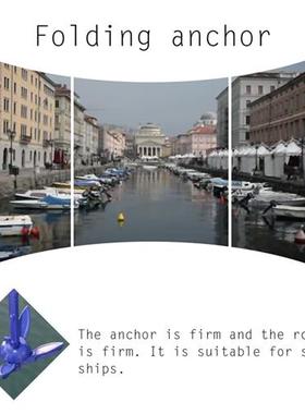 极速niversal Folding Anchor Kayak Canoe Boat MariUne Anchor