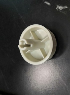 极速艾美特d干衣机定时器HGY901P开关旋钮定时器旋钮开关按钮原装