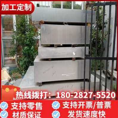 极速新款厂促新304 303 316L不锈钢I方钢实心冷拉方钢板条棒型材