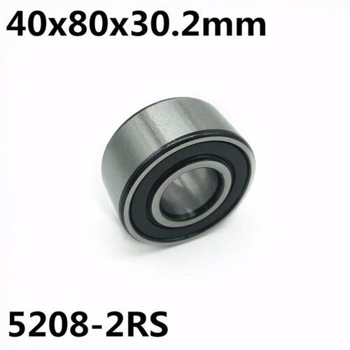 极速5208-2eRS 40x80x30.2 mm Double row angular contact beari