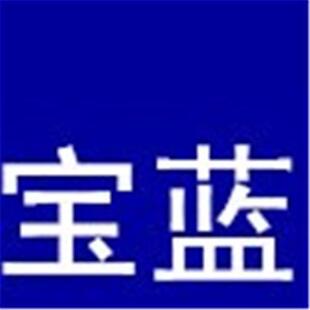 极速新品环保棉家用n漂白色浅灰色修复颜色染色剂衣服掉色粉染料