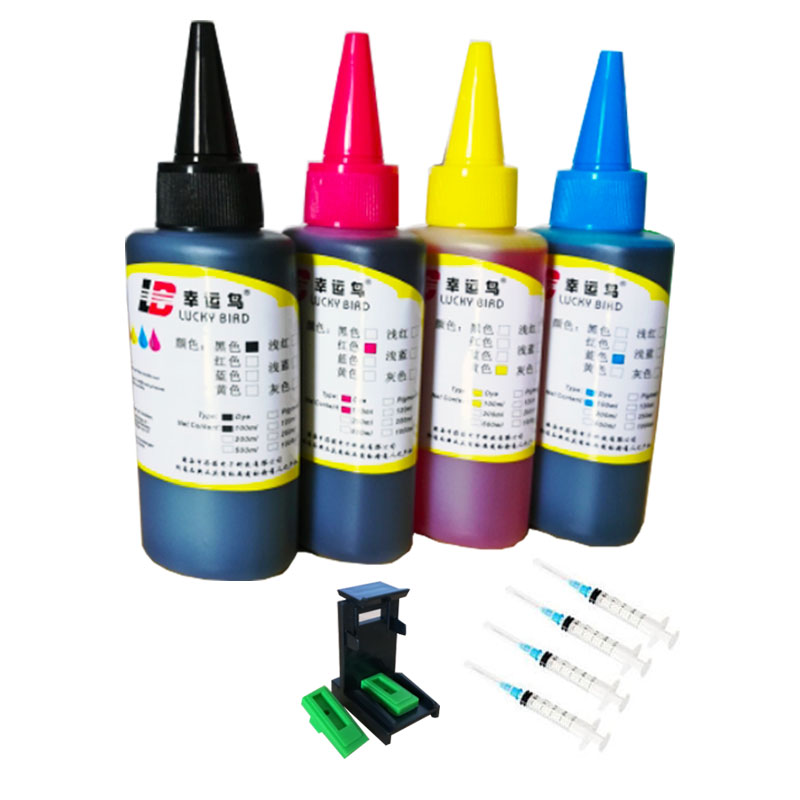 HP2600 1112 2132 3638 v2050 4518打印机802 680 678 803墨盒墨