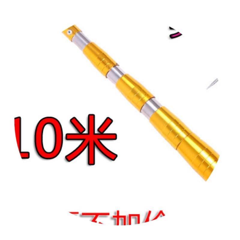 极速捞网杆子加粗伸缩杆加厚多功能采摘摘果神器升级W家用效率高