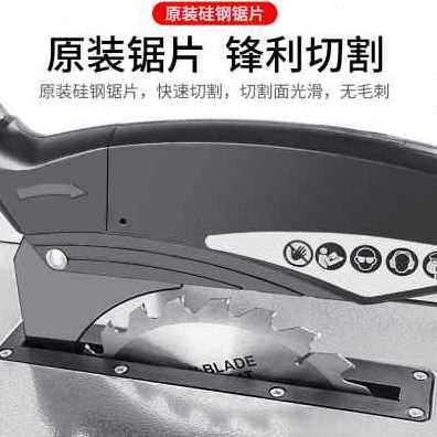 极速厂促新品台锯推家用圆锯无尘电锯工作台装修T精密机多功能木,工业油品/胶粘/化学/实验室用品,胶粘剂/胶水,淘宝优惠券,粉丝福利购,淘宝优惠卷