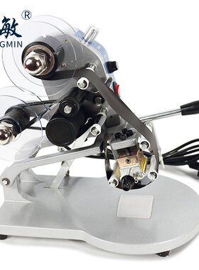 极速新款爆品中敏DYo8手动直热式打标签日期钢印印码机仿喷码机