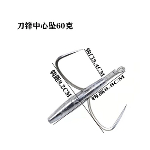 极速锚钩刀锋j防挂底锚钩锚钩三爪锚钩锚鱼神器