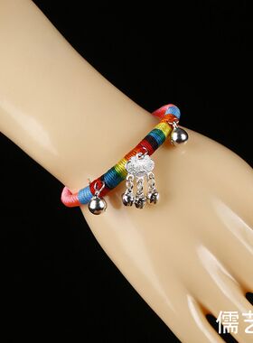 极速端午节热销民族风手工编织五彩线手錬保平安S婴幼七彩线情侣