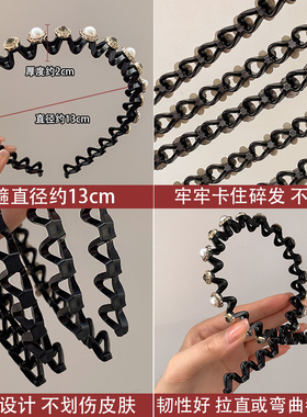新品黑色气质发箍女2023年新款编发F神器头箍洗脸压发防滑发卡发