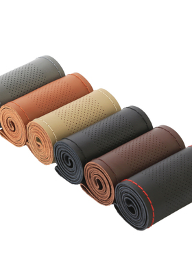 极速适用长安CS35 CS55 C385汽G车方向盘套真皮手缝方向盘套夏防