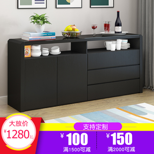 极速餐边柜现代简约北欧黑橡木茶水柜酒柜客厅玄关备W餐柜储物柜