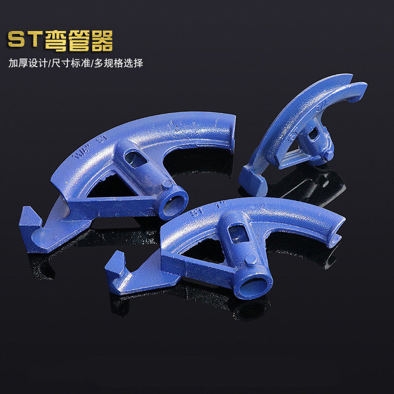 极速KBG JDhG弯管器电线管弯管手动铁管镀锌线管水管弯管器20 25