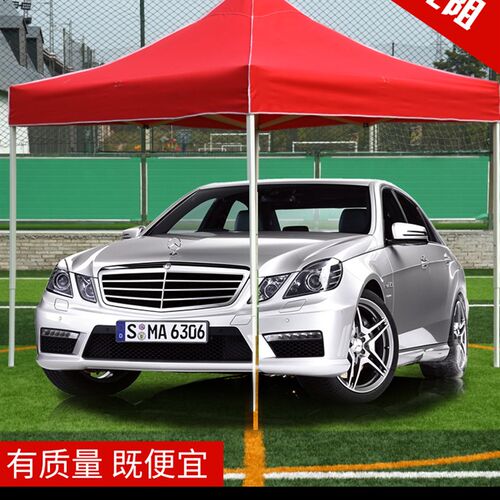 新品户外摆摊用遮阳棚四脚伞帐篷布雨棚H四角棚子折叠篷防雨加厚