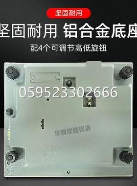 极速双杰电子TC3K/TC6KT/C10K/秤TCBKZR20KB精U密电子天平计重称