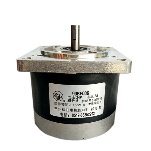 新品90BF006步进电机 五相十拍6根线中L快走丝线切割航插头弯头电