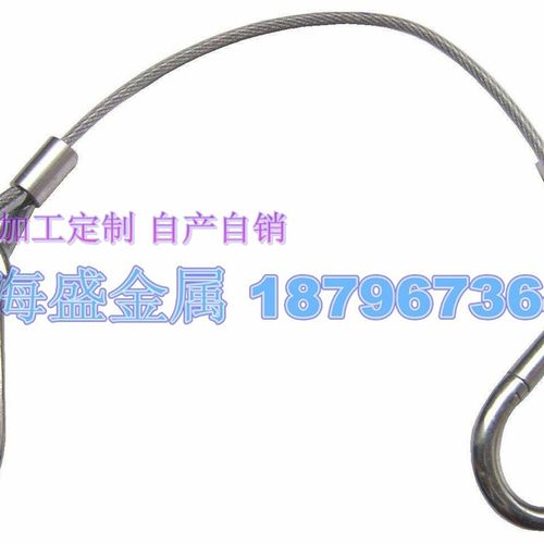 极速。不锈钢丝绳定制威亚冲压端子线鼻子螺纹锁线U压头包塑来图