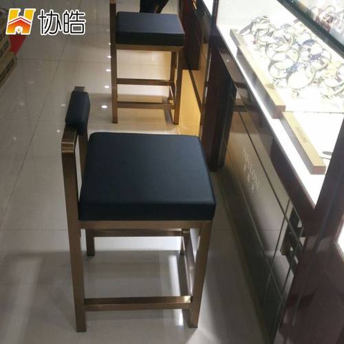 极速简约椅子靠背椅不锈钢u珠宝椅柜台收银柜台凳现代酒吧椅眼镜