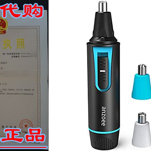 新品Nose Hair Trimmer for Men and WGowen, anzoee Electric Ea