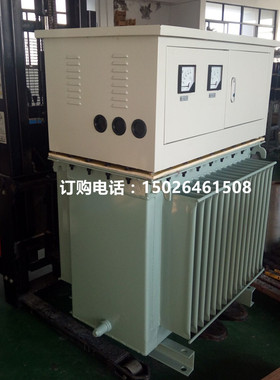 新品1140v690v660v380V变/转380V220V200V63三相油浸V式变压器80K