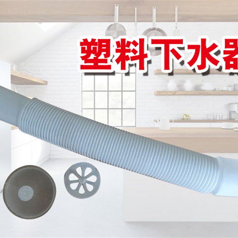 新品水池厨房支架家用单槽不锈钢商用塑料易水槽S洗碗盆临时带室