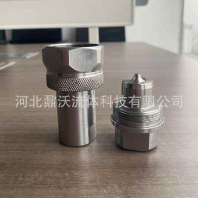 新品5 用m于建式和公共设z施 高压不锈钢旋入筑液压快速接头