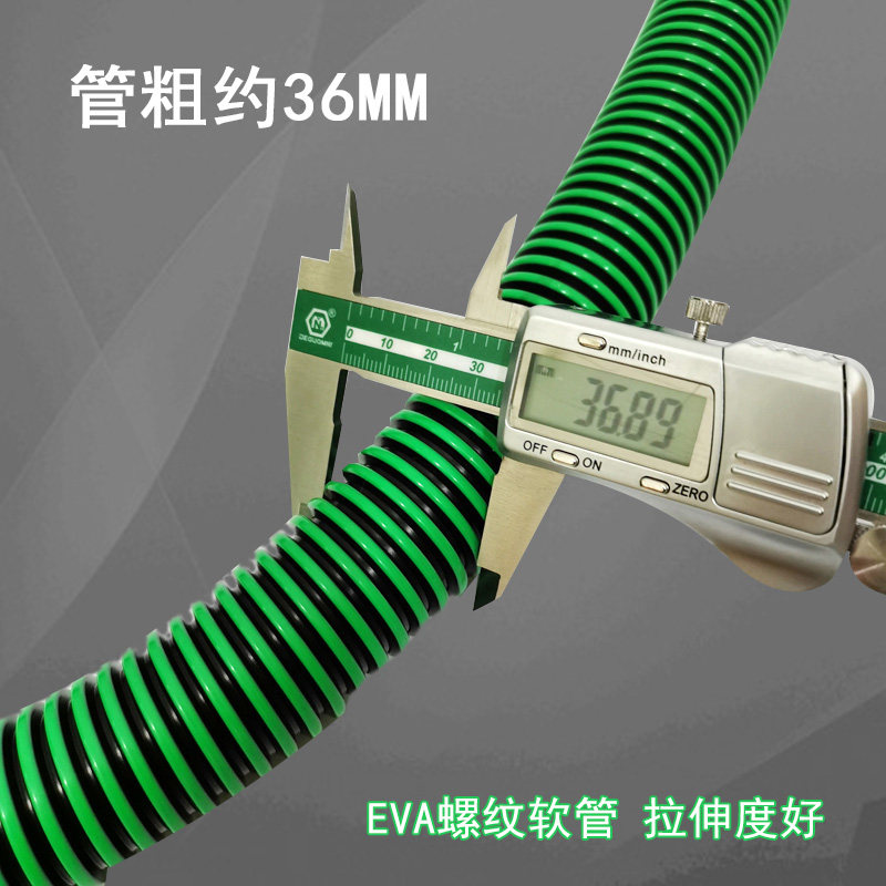 极速5米绿色吸尘管 电动集尘桶砂纸机吸尘器配件管U子气路 适用费