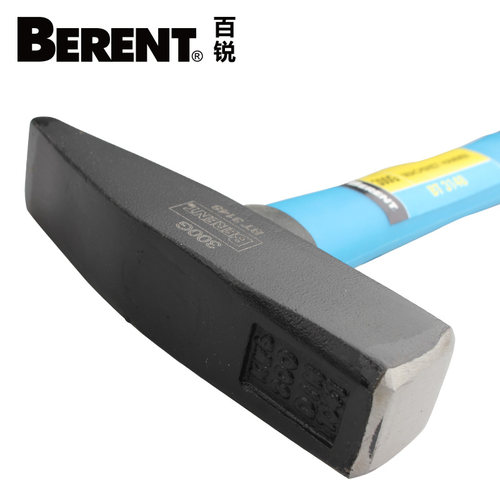 新品。百锐 5g00g德式钳工锤钳工锤安全破窗逃生锤子榔头鸭嘴扁锤