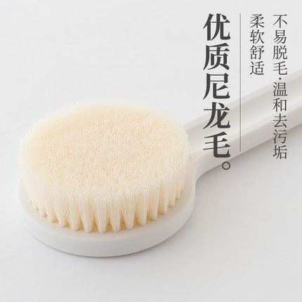 极速日式b长柄洗澡刷背神器软毛搓泥擦背部搓澡巾二合一沐浴刷搓