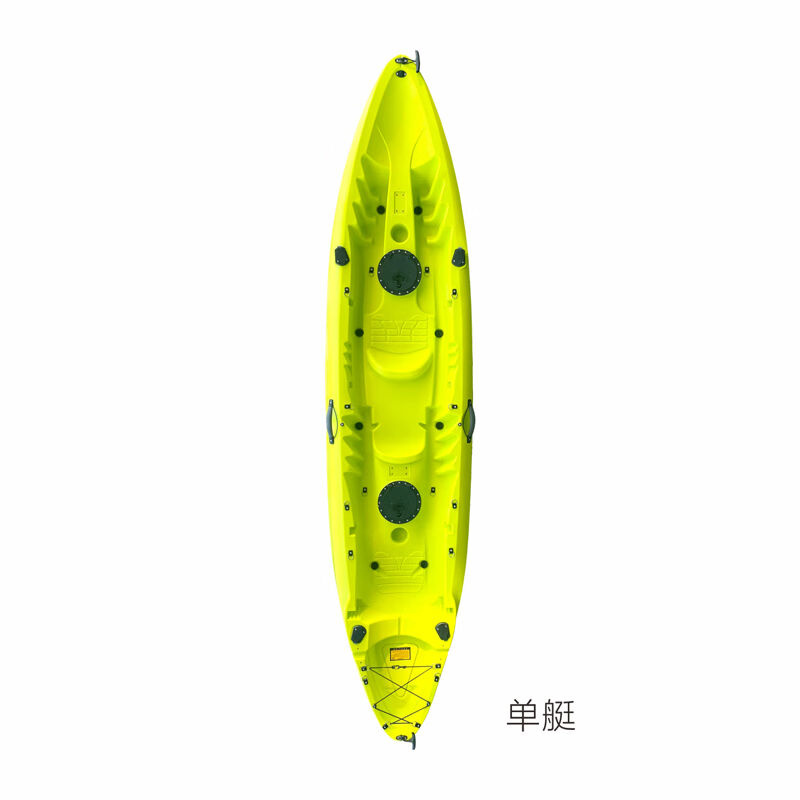 新品允腾a双人座椅皮划艇塑料船海洋舟子平台舟钓鱼独木舟船路亚