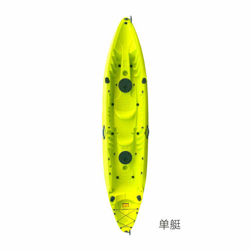 新品允腾a双人座椅皮划艇塑料船海洋舟子平台舟钓鱼独木舟船路亚