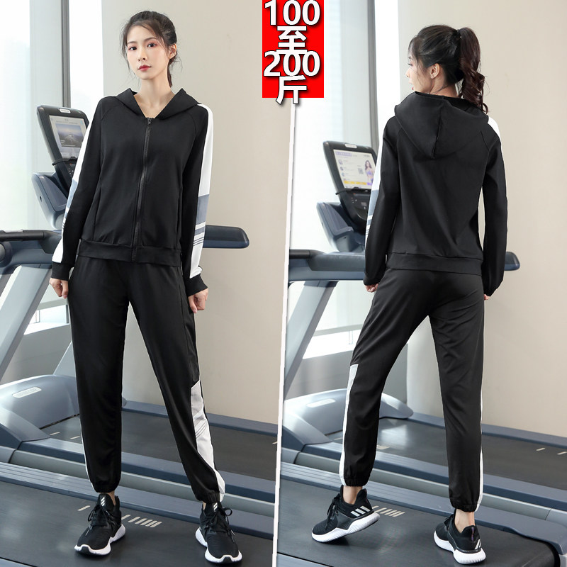 极速秋冬季d胖mm大码健身运动跑步衣服女休闲户外宽松速干瑜伽晨