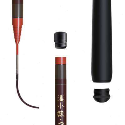 极速收缩25厘米溪小妹小z物钓竿溪流竿超短节软钓小物