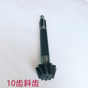 极速178微耕机齿轮186齿轮轴10齿刀齿36齿弧齿N农机配件 齿轮103