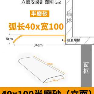 极速JTM雨搭窗户家n用防雨篷遮阳篷门窗篷遮雨棚简易一楼院子高层