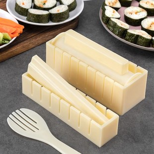 极速自动做寿司工具做糯米饭团z的工具做饭团的材料海苔紫菜包饭