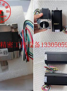 极速议价 ST4118D3004-A步进马达 ST591R8D4208现货议价