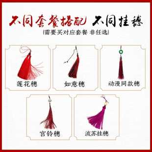 极速陈情a笛魔道笛子初学古风竹笛祖师令魏同款无羡的笛子横笛鬼