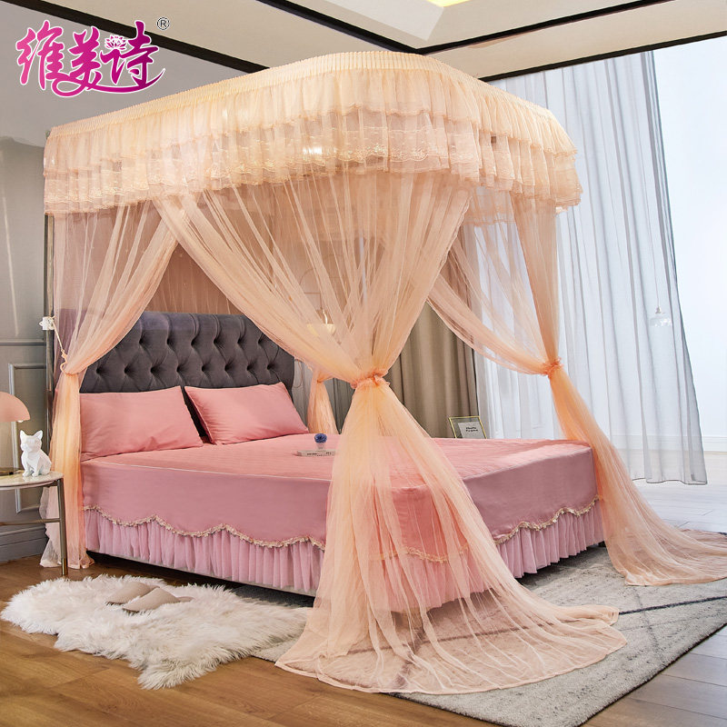 新品2021卧室蚊帐u型导轨u蚊帐家用不打墙拉幕式升降导轨道1.5m1.