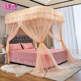 新品2021卧室蚊帐u型导轨u蚊帐家用不打墙拉幕式升降导轨道1.5m1.