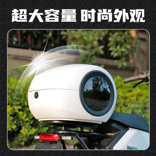 新品小牛F100/UQI+/G6T/B0B2/U1D/G0/F0/C0/G2/TF2/G3外星人尾箱