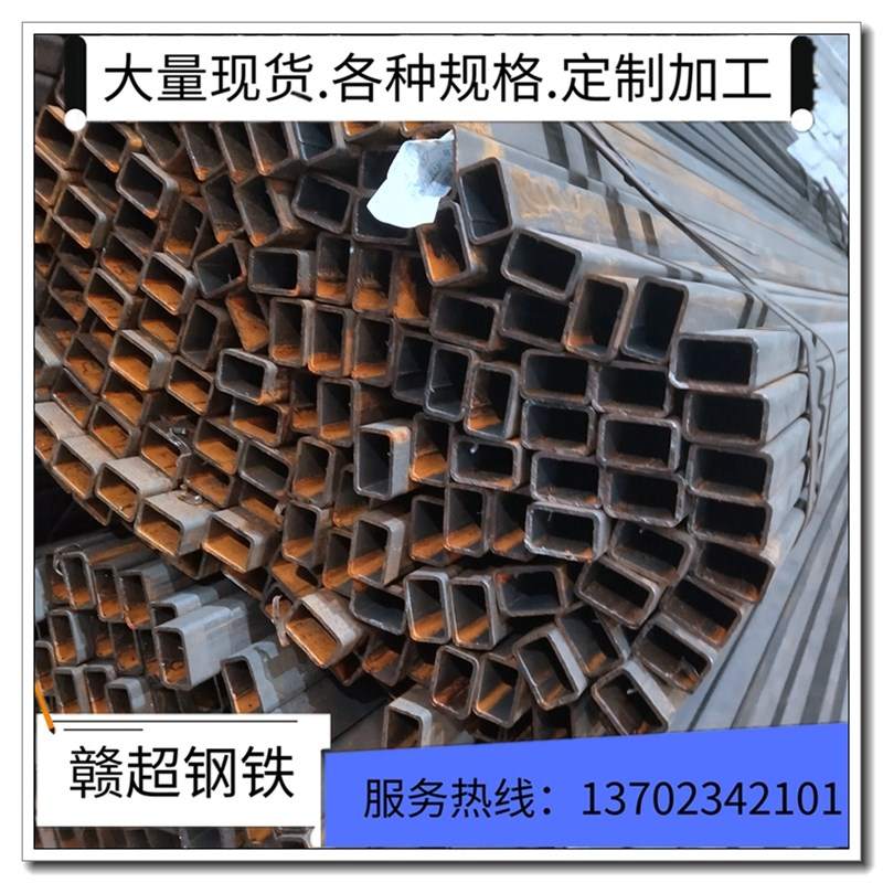 极速厂促新乐从g 镀锌方管 热浸镀锌方管 方通 方矩管 矩形管 规