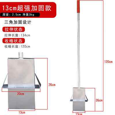 极速新品磁力铁石a滋铁石强力磁C力强磁棒吸铁除铁器铁屑清理拾捡
