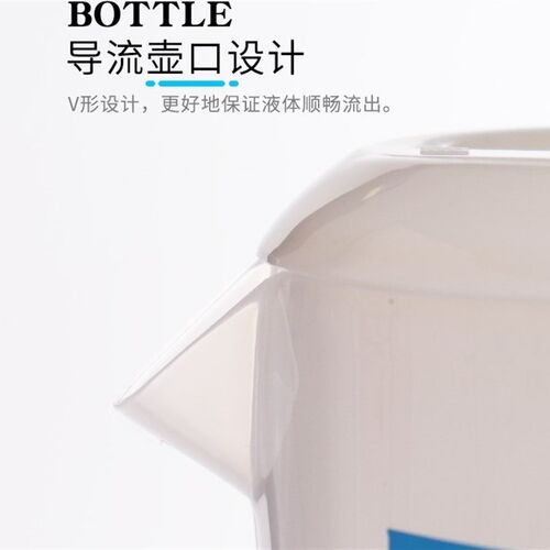 极速。5l量杯 i5000塑料量杯 带度 加厚量桶奶茶桶冷水壶毫升杯