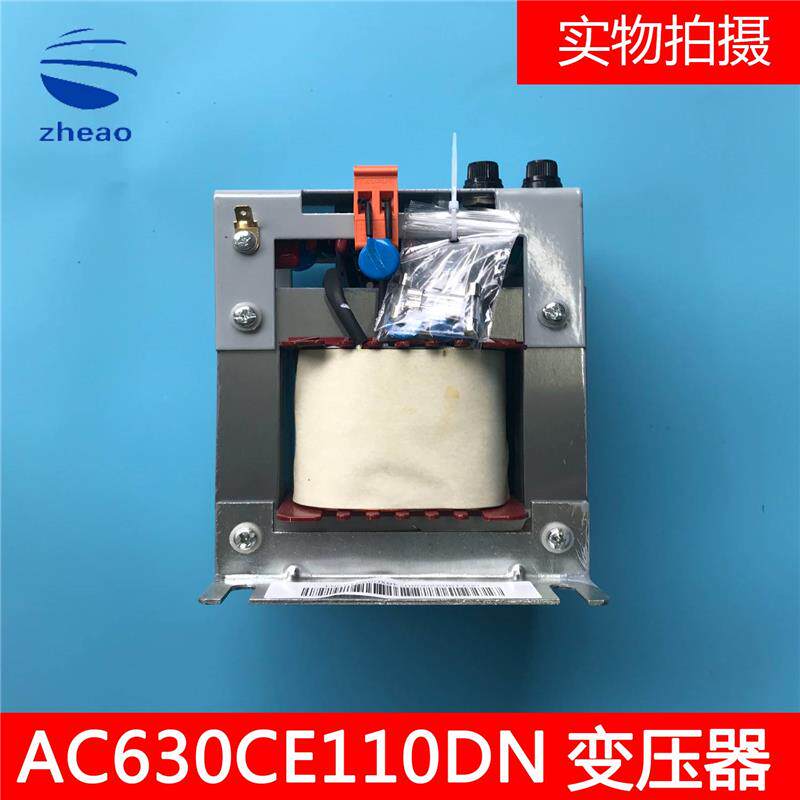 极速杭州西奥梯控制i柜变压器AC630V110DN 5电制86VAC2电梯控柜变