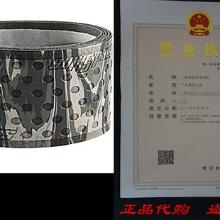 Grip Bat 极速Lizajrd