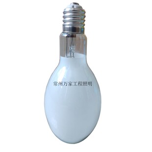 新品明汞b灯灯泡自镇流高压汞灯160w250w/450w500w荧光水银灯泡