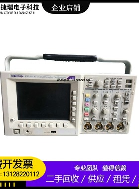 极速TDS3052C TDS3014C v3032C 3034C 3012C 3054C泰克数字萤光示