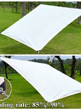 极速White Anti-UV Sun Shade NCet Balcony Succulent Plant