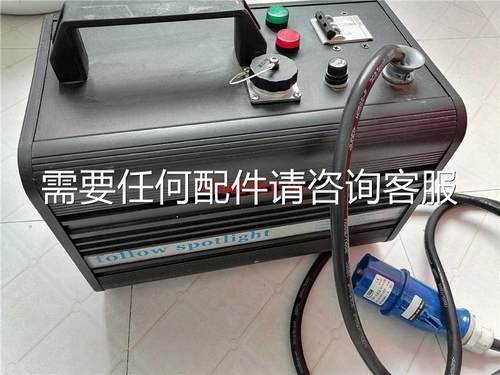 极速议价HID灯安定器 HID氙气灯电源 12S00W安定器议价