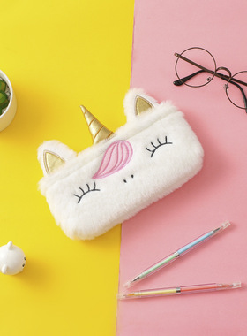 极速unicorn pencil case Plush estuche escolar Kawaii tr.ouss